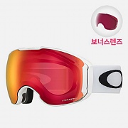 (7071-08) 에어브레이크 XL POLISHED WHITE (TORCH+ROSE)